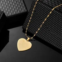 Ayatul Kursi Heart 4