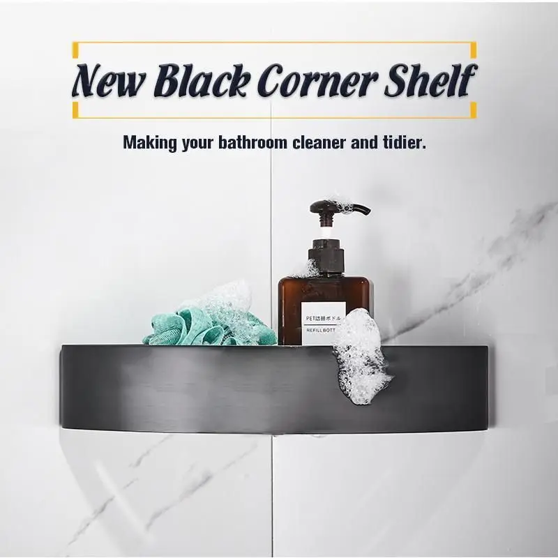 Пластиковая полка органайзер для ванной комнаты угловая с защелкой душа