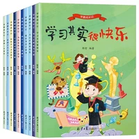1 3 grades extracurricular must read phonetic version of childrens growth inspirational picture story book elementary school