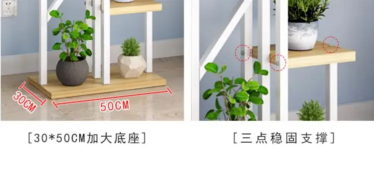 Flower shelf, multi-storey interior special price living room, ceiling orchid bedroom, household saving space, balcony decoratio