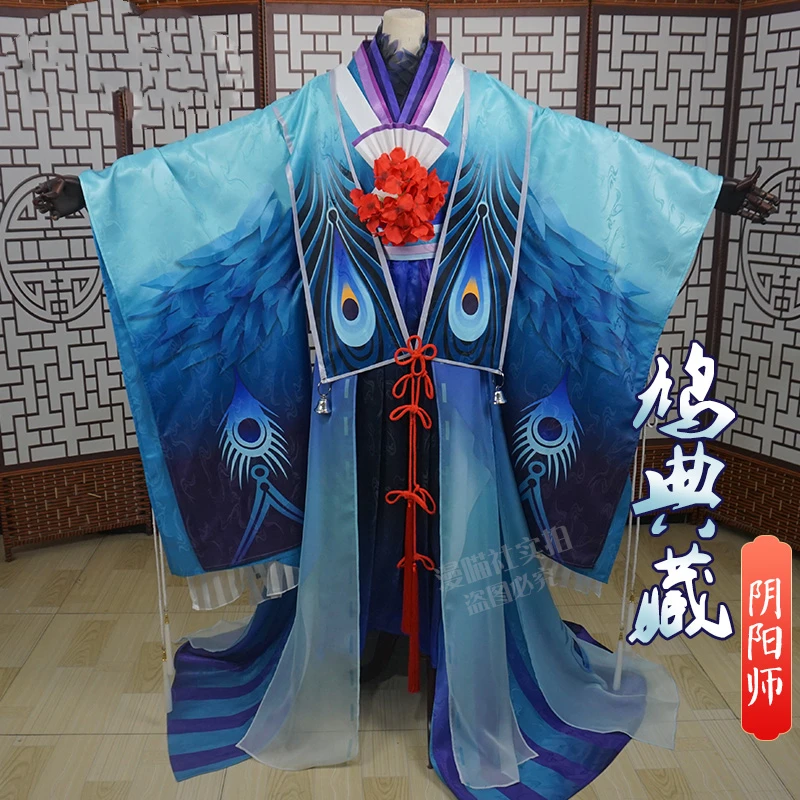 

Anime Onmyoji Chin DianZang Game Battle Dress Kimono Gorgeous Uniform Cosplay Costume Women Halloween Free Shipping 2022 New