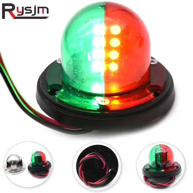 

12 В навигационный светильник из нержавеющей стали, светодиодный светильник с бантом, красный/зеленый навигационный светильник s, пригодный ...