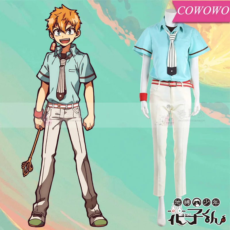 Аниме! Унитаз Hanako kun Minamoto Kou боевой костюм крутая униформа косплей на Хэллоуин