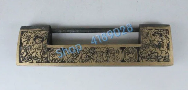 

Old Fu Lu Shou three stars Gao Zhao copper lock, antique collection