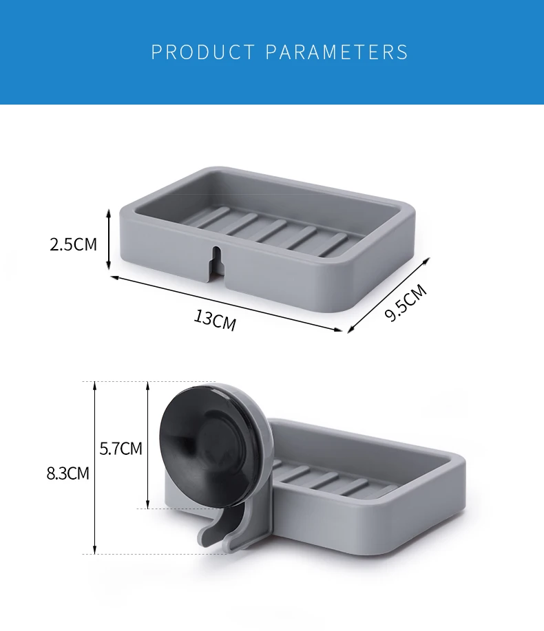 Съемная присоска для мыла многоразовая Водонепроницаемая подставка полка