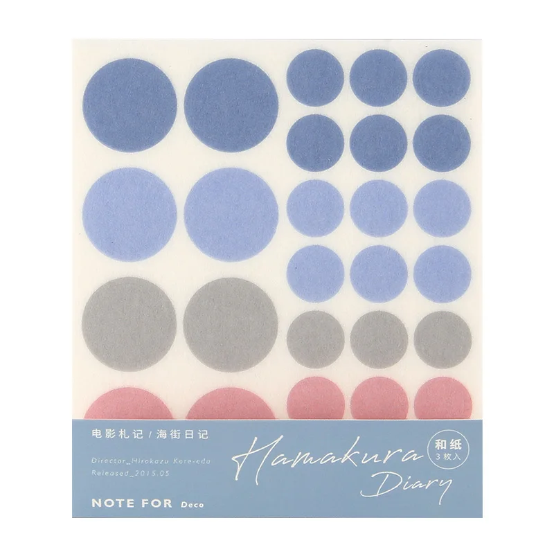 Креативные Dots записываемые декоративные наклейки Label дневник стационарный
