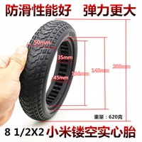 8 12x2 hollow solid tire 8 5x2 non pneumatic tire wear resistant for xiaomi m365 electric scooter