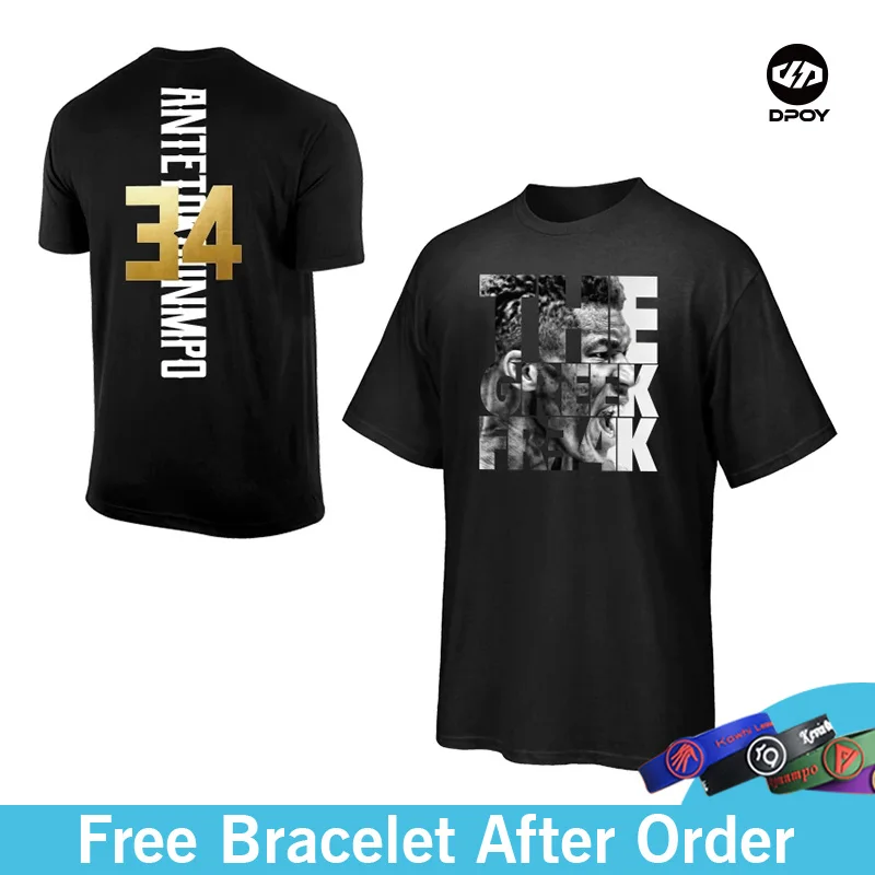 

Giannis Memorial T-Shirt short-sleeved cotton sports basketball t-shirt dpoy brand original design