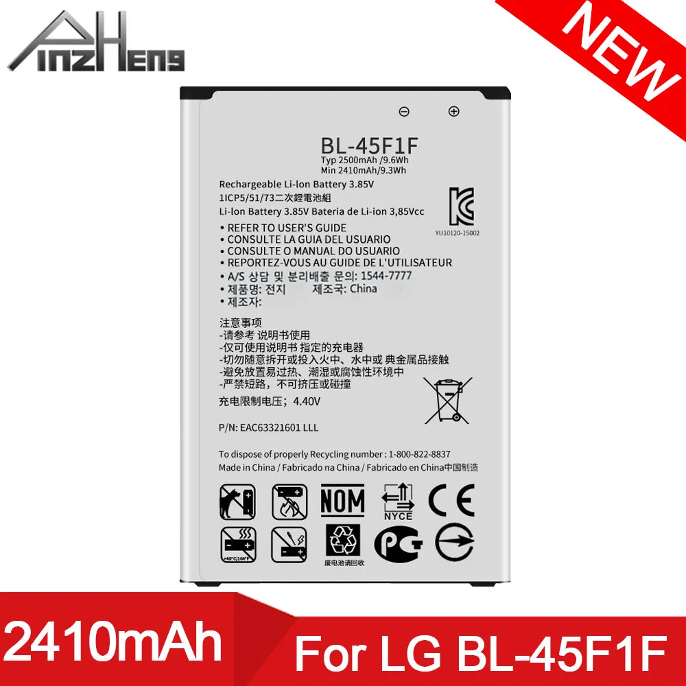 

PINZHENG 2410 mAh BL-45F1F Battery For LG k8 K4 K3 M160 LG Aristo MS210 2410mAh X230K M160 X240K LV3 (2017 version K8) Bateria