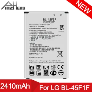 BL-45F1F аккумулятор PINZHENG, 2410 мАч, для LG k8, K4, K3, M160, LG Aristo MS210, 2410 мАч, X230K, M160, X240K, LV3 (версия K8 2017)