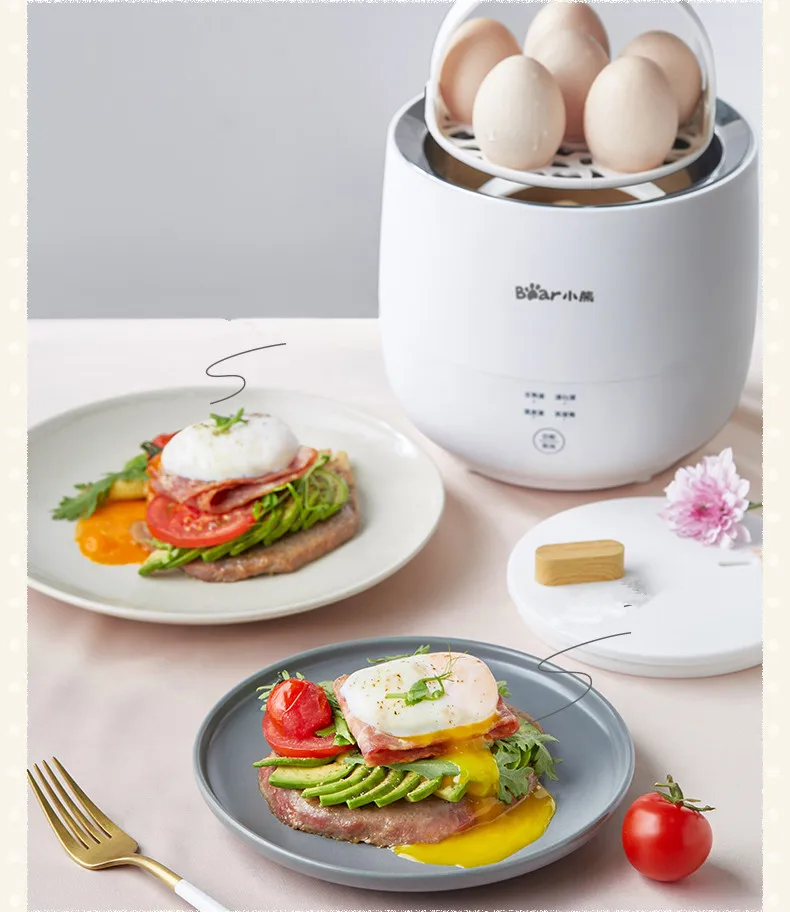 Электрическая яйцеварка 220 В бытовая машина для завтрака варка варки