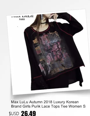 Max LuLu, Весенняя мода, корейский стиль, женские вязаные топы, футболки, Женская водолазка, футболки, одежда для фитнеса, Женская Панк футболка