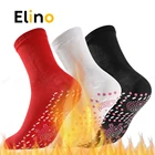 Турмалиновые Самонагревающиеся Носки, стельки для женщин и мужчин, Самонагревающиеся Носки, магнитная терапия, удобные зимние теплые массажные носки