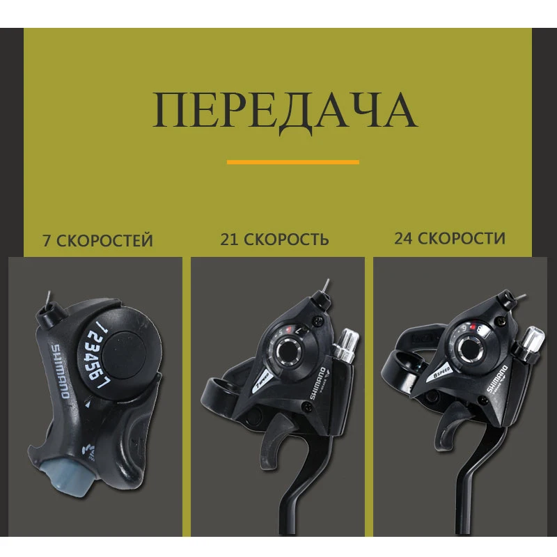 Wolf's fang, горный велосипед, шоссейный велосипед, 21/24 скорости, 26 дюймов, 4,0, брендовые толстые велосипеды, весна, вилка, алюминиевые колеса, Новое поступление, унисекс