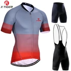 X-TIGER комплект для велоспорта, мужские профессиональные велосипедные нагрудники, шорты, дышащая быстросохнущая велосипедная одежда, Майо, велосипедная майка