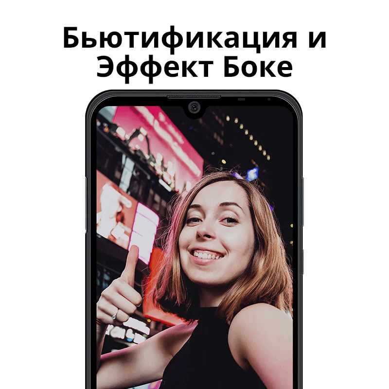 Смартфон телефон ZTE Blade A51 lite 2+32GB Двойная основная камера 8-ми ядерный процессор