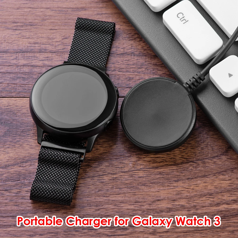 Беспроводное зарядное устройство для Samsung Galaxy Watch 3/Active 1/2 спортивные часы