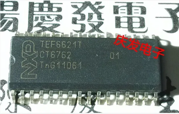 

Free Delivery.TEF6621T quality assurance can be straight!