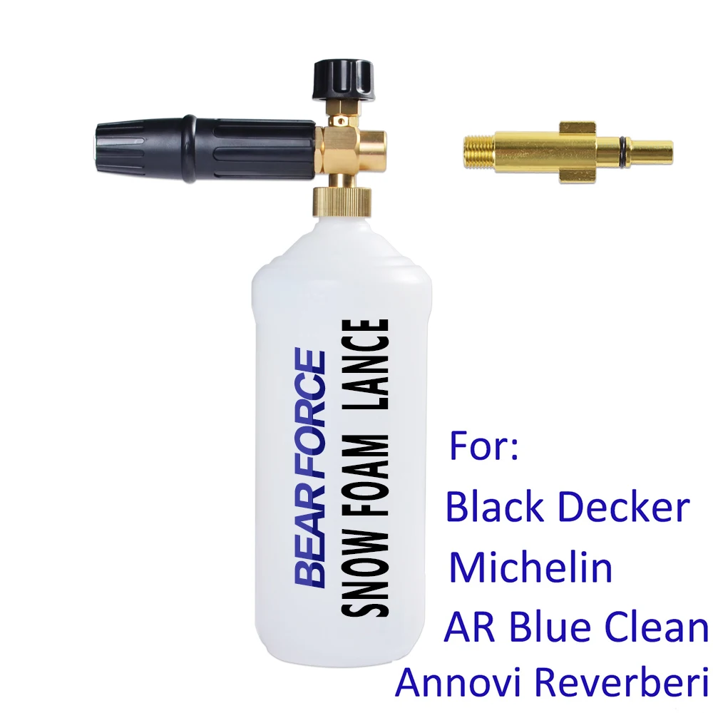 Пенная насадка пенная пушка высокого давления пенообразователь автомойка для