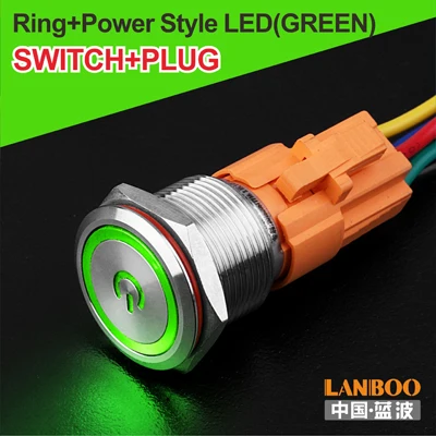 G Power Button Plug LANBOO 19 мм плоский символ Led освещенный мгновенный или самоблокирующийся металлический кнопочный переключатель с IP65 - Цвет: G Power Button Plug