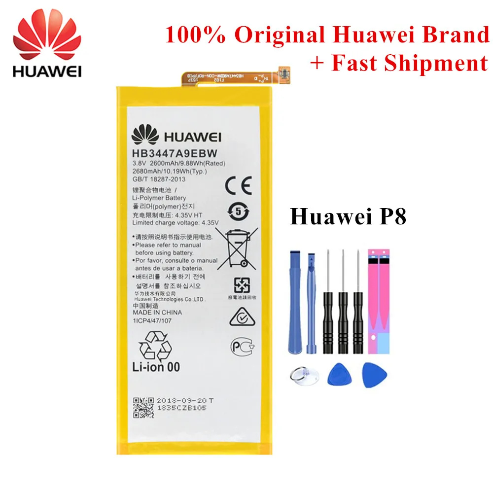 100% Оригинальный аккумулятор HB3447A9EBW для Huawei P8 Ascend GRA-L09 GRA-UL00 GRA-UL10 2600/2680mAh Akku Accu +