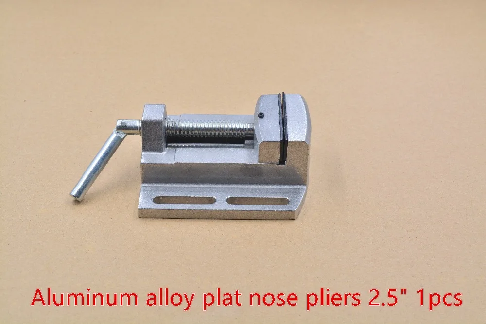 Плоские щипцы для сверлильного станка плоскогубцы 2 5 дюйма скамный зажим 1 шт.|clamps