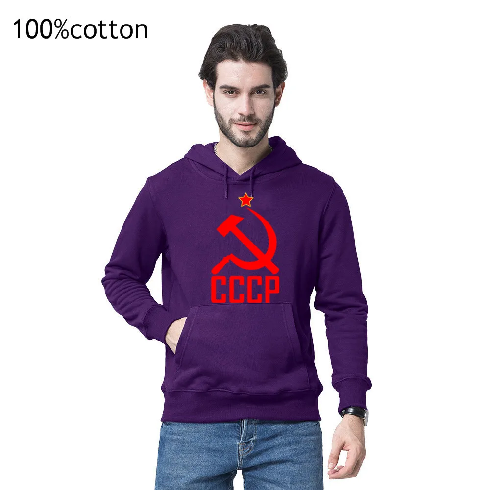 

2020 winter Men Clothing CCCP Russian Hoodies Men USSR Union Man Sweatshirts Moscow Male Tracksuit Bilateral pocket Hoodies