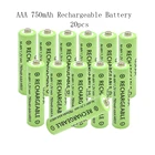 AAA 1,2 в перезаряжаемая батарея 20 шт. 750 мАч Ni-MH перезаряжаемая батарея хорошего качества 1,2 в NIMH 3A батареи для пульта дистанционного управления