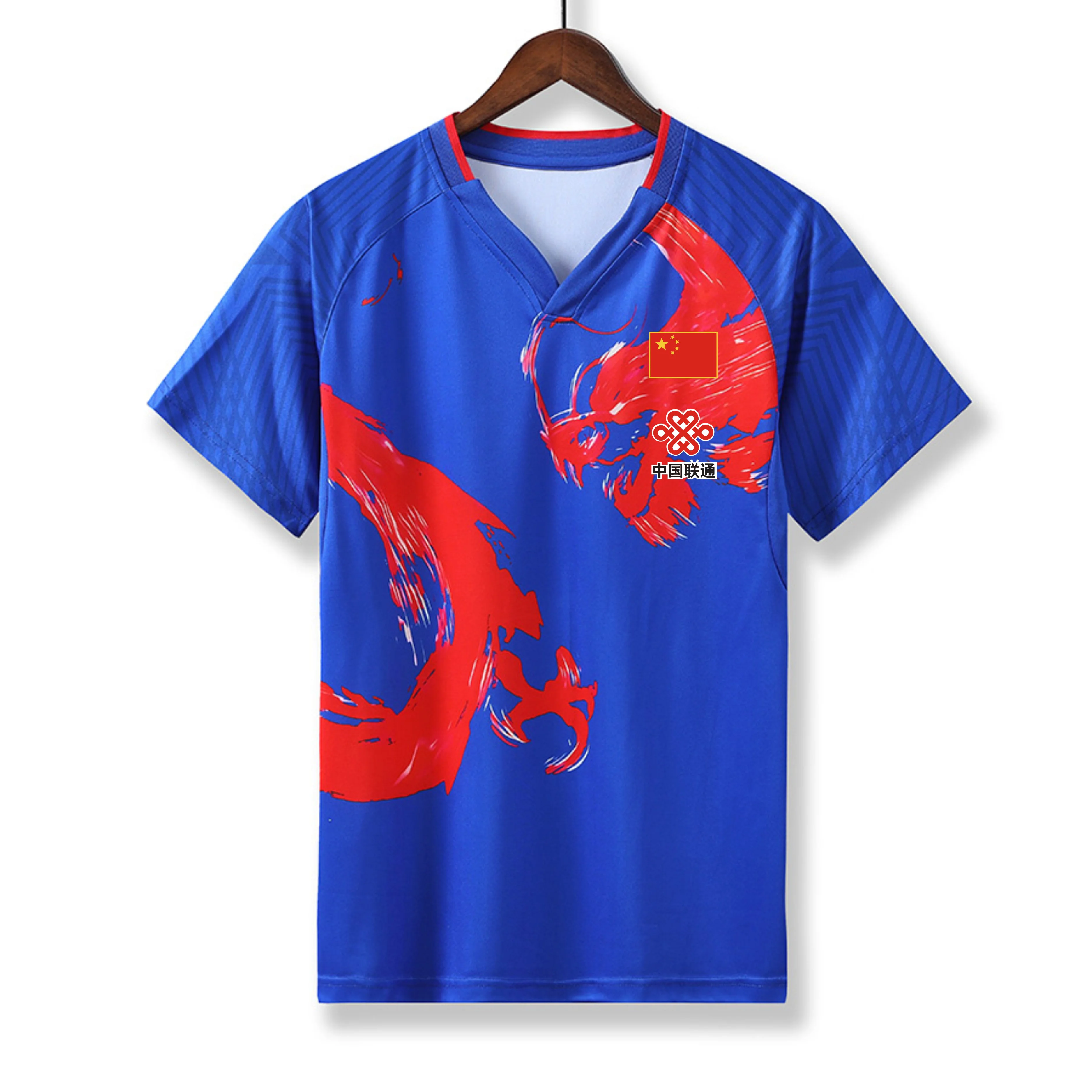 Мужская/Женская китайская футболка с драконом для настольного тенниса комплект