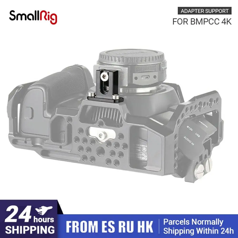 SmallRig BMPCC 4 K Поддержка объектива камеры Metabones адаптер для 2247|Моноподы| |
