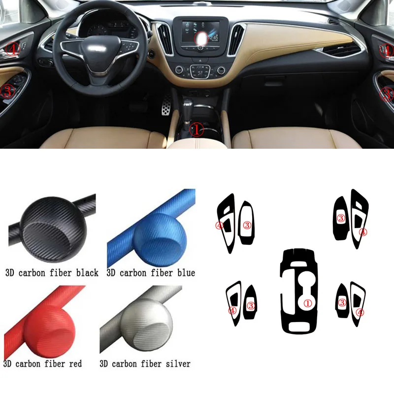 Стайлинг автомобиля интерьер центральная консоль изменение цвета углеродное