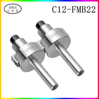 c12 fmb22 fmb27 tool holder face milling cutter arbor end mill rod adaptor machining cutter shank milling tool 400r 300r erm