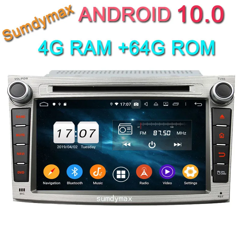 7 &quotдва din android 10 автомобильный dvd мультимедийный плеер для subaru Legacy outback 2009 2012 с gps