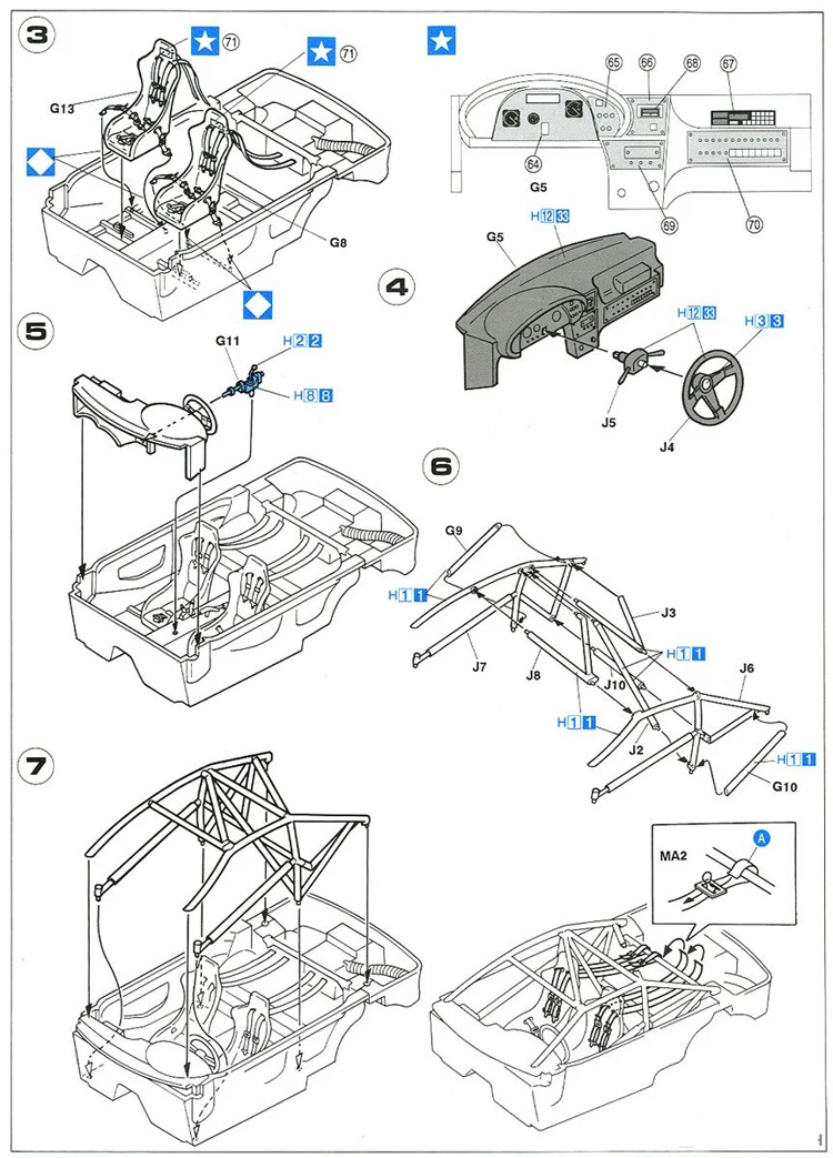 1/24 Toyota Celica Turbo 4WD 93 RAC сборка автомобиля Tamiya 20358