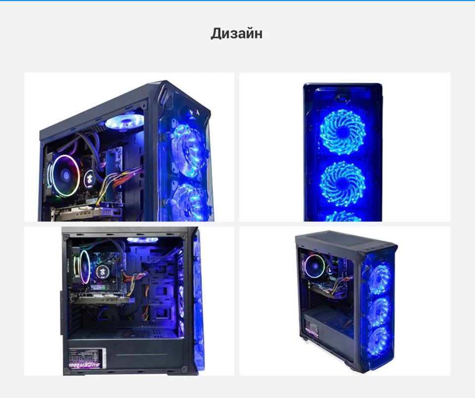 Игровой компьютер KOTIN GBW-1/ intel I7 8700/8ГБ DDR4/GTX1060/240ГБ SSD+1ГБ/Dos