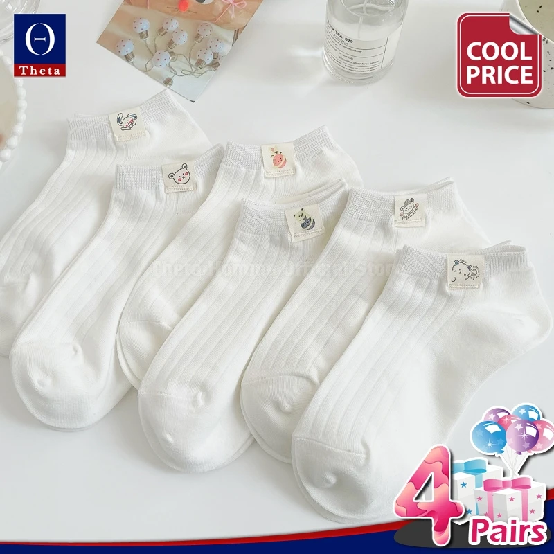

THETA 4 пары детские белые милые носки весна-лето тонкие стильные женские прозрачные носки