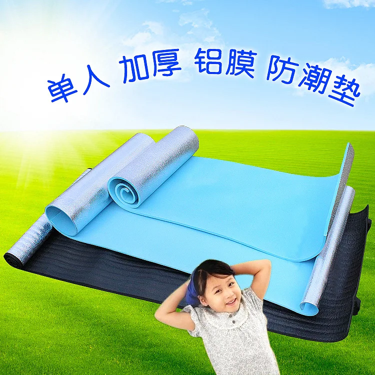 60 см Расширенная алюминиевая пленка Eva для кемпинга влагостойкая подстилка на