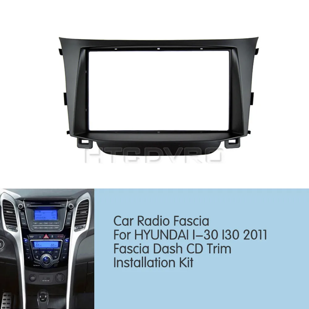 Автомагнитола YMODVHT 178x10 2/178x10 0/173x98 мм для Hyundai i 30 I30 2011 комплект установки обшивки