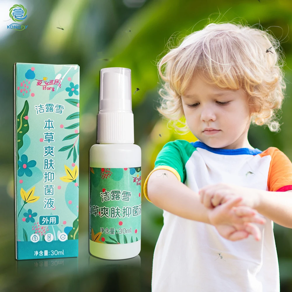 

KONGDY 1PCS Mosquito Repellent Spray for Outdoor Portable Mosquito Repellent Spray 30ml Natural Plant Anti-itch Insect Repellent