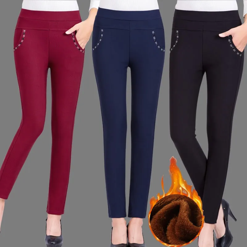 Женские брюки карандаш размера плюс зимние теплые Стрейчевые облегающие с
