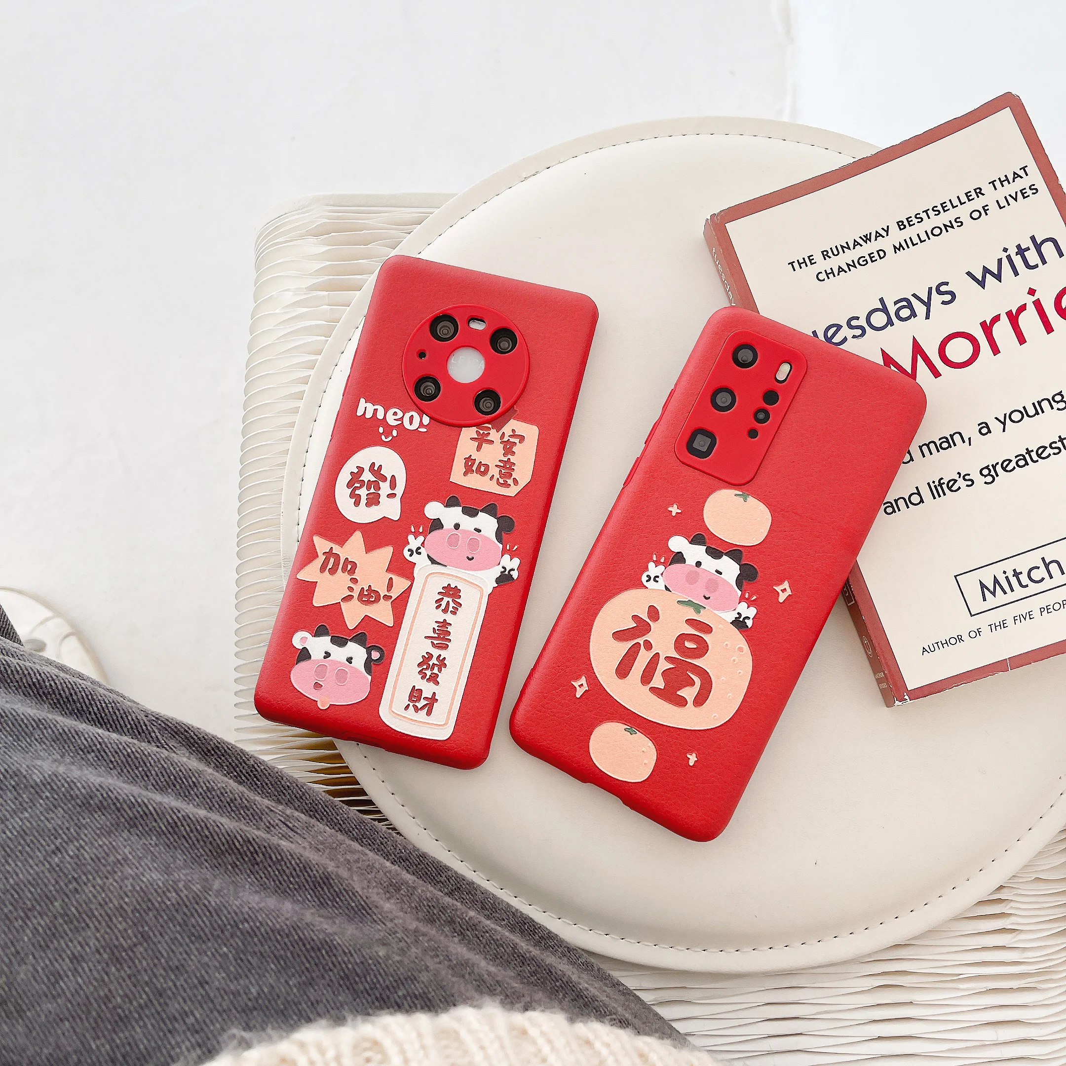 

Red Congratulations to Fa Cai Niu suitable for HUAWEI P30 pro mobile phone shell nova 7 8 se mate 40 protective sleeve