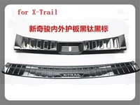 for nissan x trail x trail t32 2017 2019 car styling stainless steel car rear bumper protector sill trunk tread plate trim