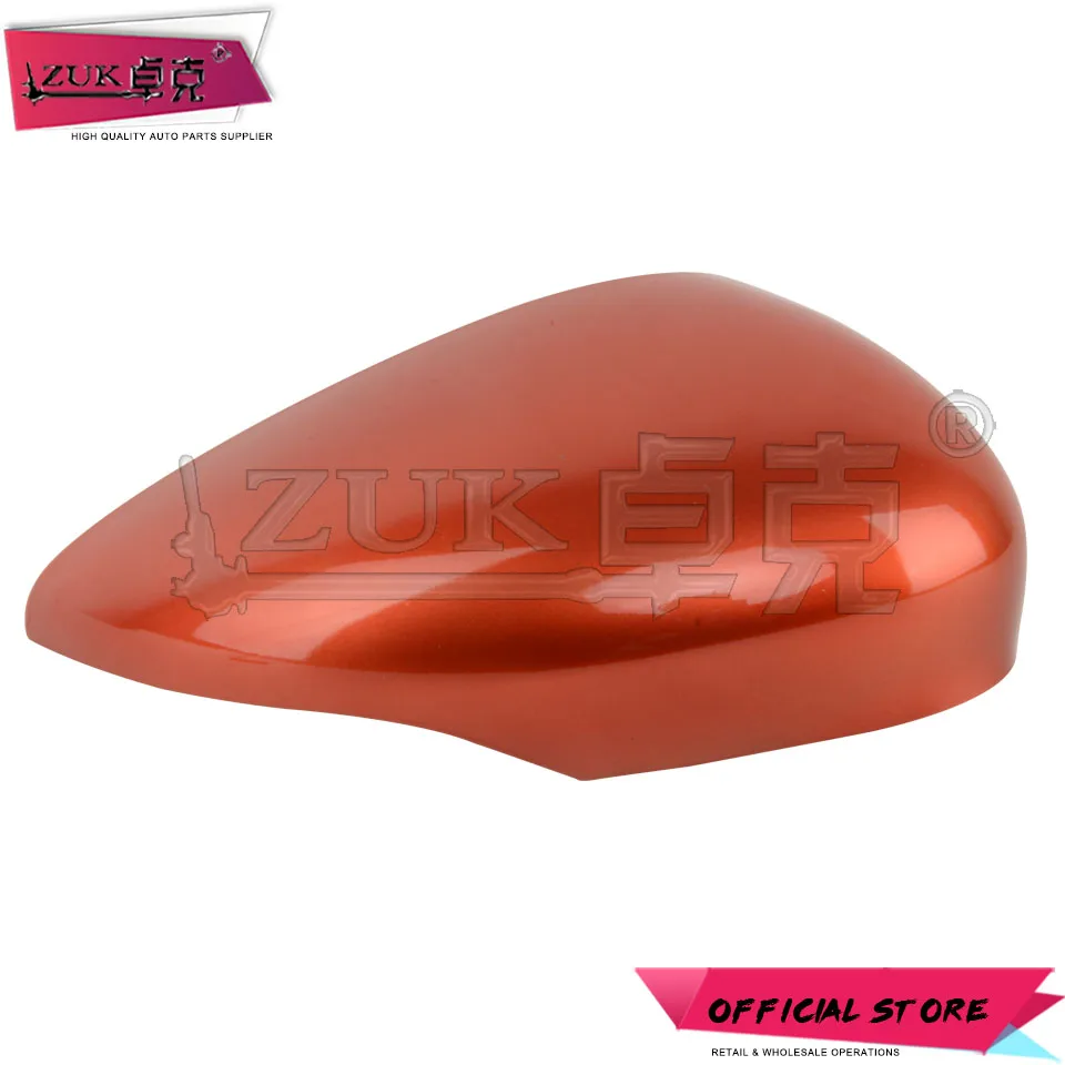 Корпус зеркала заднего вида ZUK для FORD FIESTA 2009 2010 2011 2012 2013 2014 разные цвета|Зеркала и