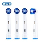 Сменная насадка для электрической зубной щетки Oral B, мягкая щетина, удаление зубного налета