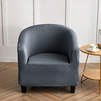 inyahome club chair slipcover spandex jacquard fabric small checks couch sofa cover furniture protector soft with elastic bottom