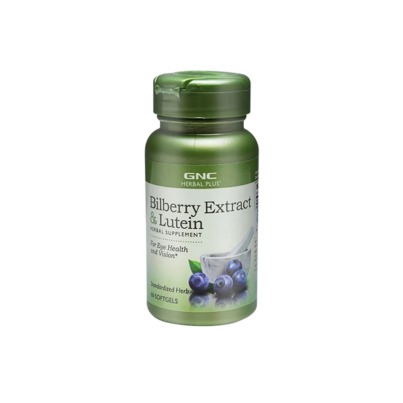 

Free Shipping Bilberry Extract & Lutein 60 Capsules For Eye Health and Vision