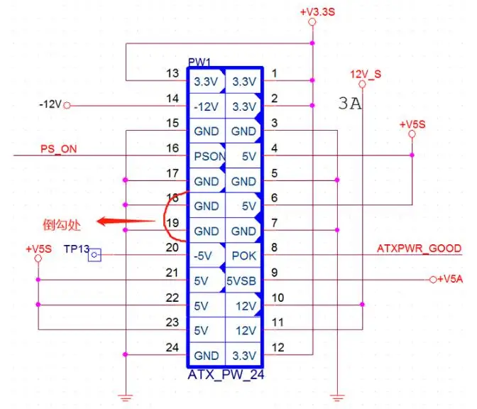 PCI E 6 контактный ЦП 4 24 блок питания постоянного тока ATX 12 В вход 250 Вт выходной