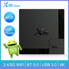 X96Mate Android 10,0 ТВ коробка 2,4G  5G двухъядерный процессор Wi-Fi BT 5,0 Media player Allwinner H616 4 ядра 4G64G Поддержка 4K смарт ТВ коробка X96