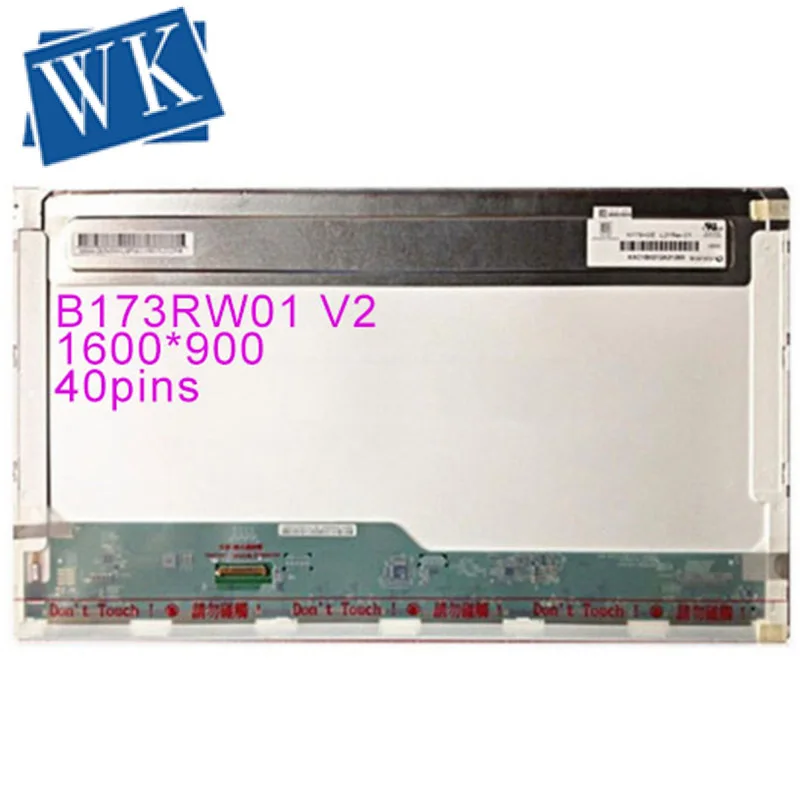 Высокое качество тест B173RW01 V.2& V.4 17," HD Матовый светодиодный ЖК-экран подходит для hp Pavilion G7