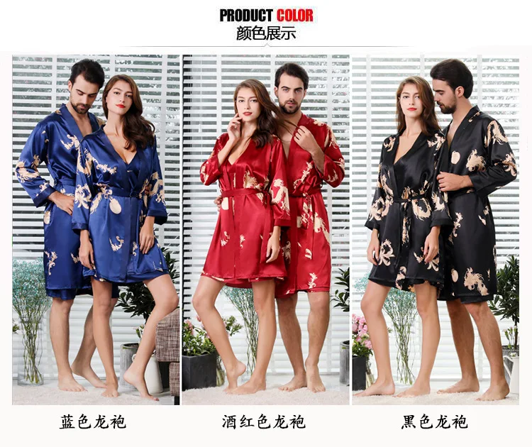 5XL 4XL кимоно для мужчин из двух частей, большой размер, мужской сексуальный халат, женская одежда для сна, наборы для пар, набор халатов, пижама, туника, шелковое платье, комплект для сна